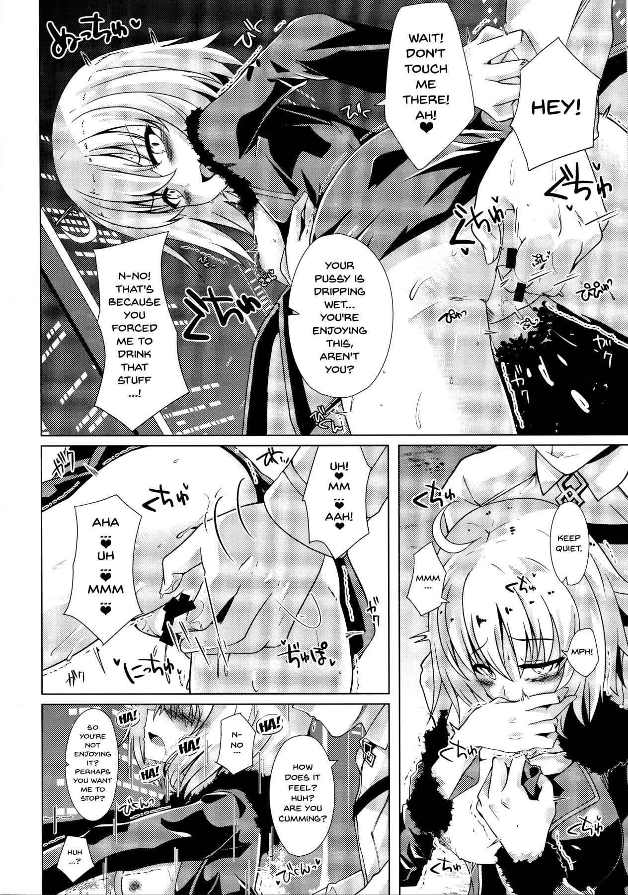 (COMIC1☆13) [Sakura Garden (Shirosuzu)] Alter-chan to Ai no Reiyaku to Self Geas Scroll | Alter-chan With The Love Miracle Drug And Self Geas Scroll (Fate/Grand Order) [English] {Doujins.com}