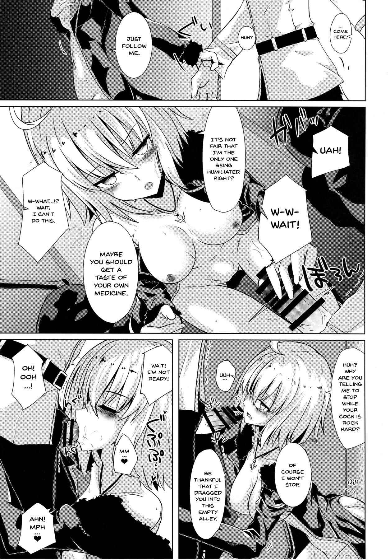 (COMIC1☆13) [Sakura Garden (Shirosuzu)] Alter-chan to Ai no Reiyaku to Self Geas Scroll | Alter-chan With The Love Miracle Drug And Self Geas Scroll (Fate/Grand Order) [English] {Doujins.com}