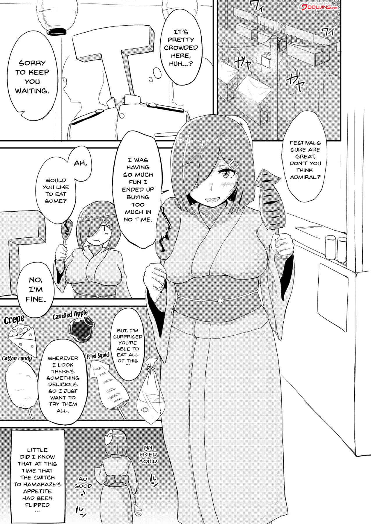 [Auroramix (Shigekix)] Maru Yoku Switch | Hamakaze's Lust Switch (Kantai Collection -KanColle-) [English] {Doujins.com} [Digital]