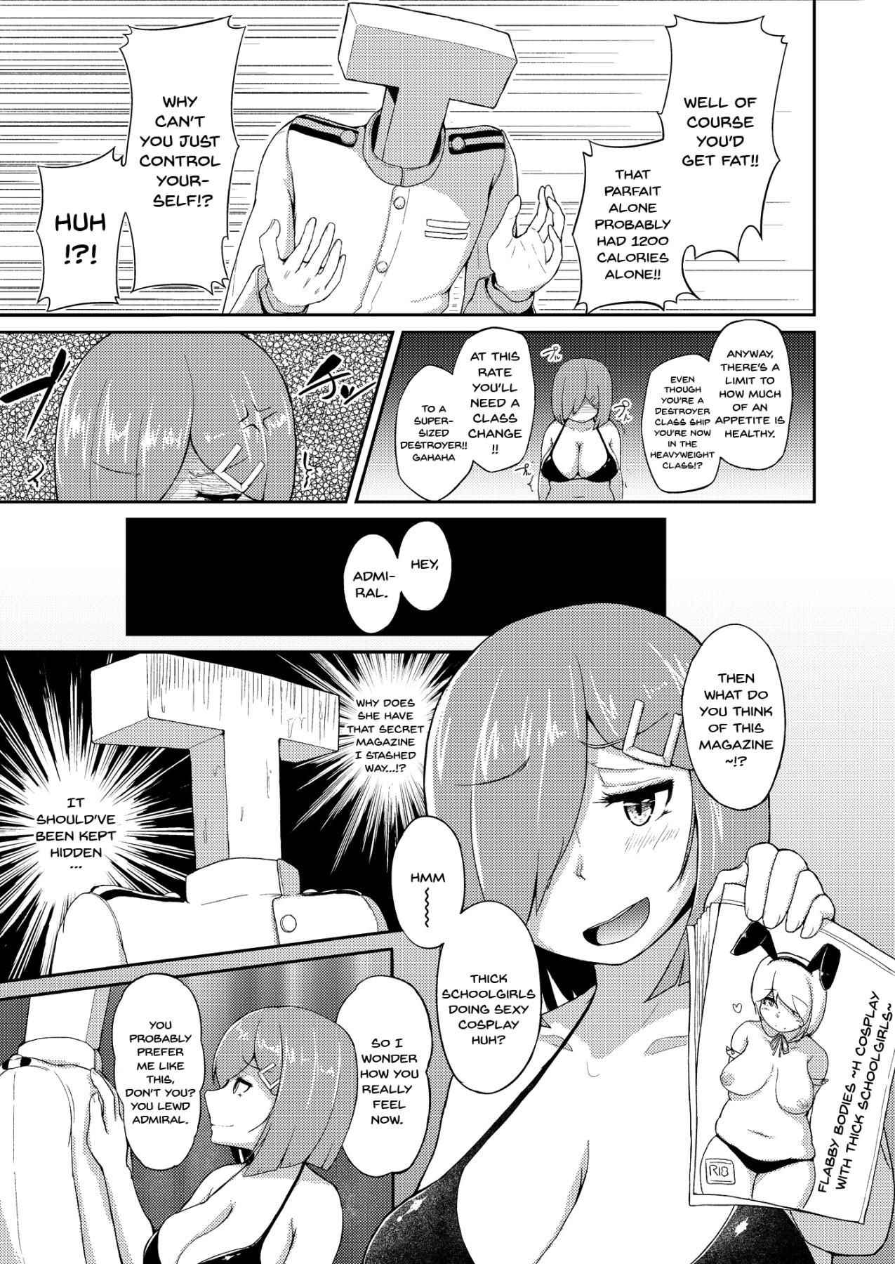 [Auroramix (Shigekix)] Maru Yoku Switch | Hamakaze's Lust Switch (Kantai Collection -KanColle-) [English] {Doujins.com} [Digital]