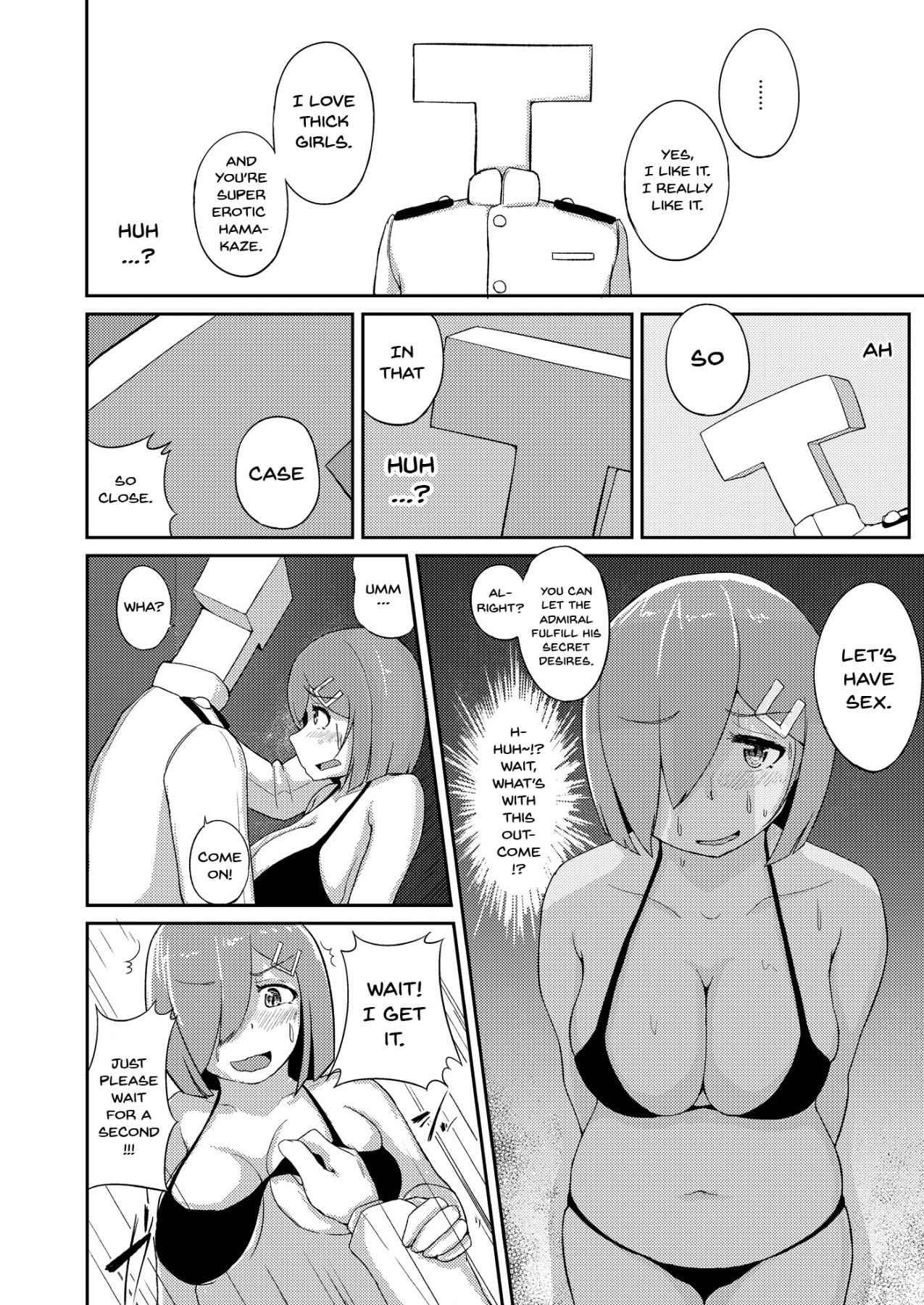 [Auroramix (Shigekix)] Maru Yoku Switch | Hamakaze's Lust Switch (Kantai Collection -KanColle-) [English] {Doujins.com} [Digital]