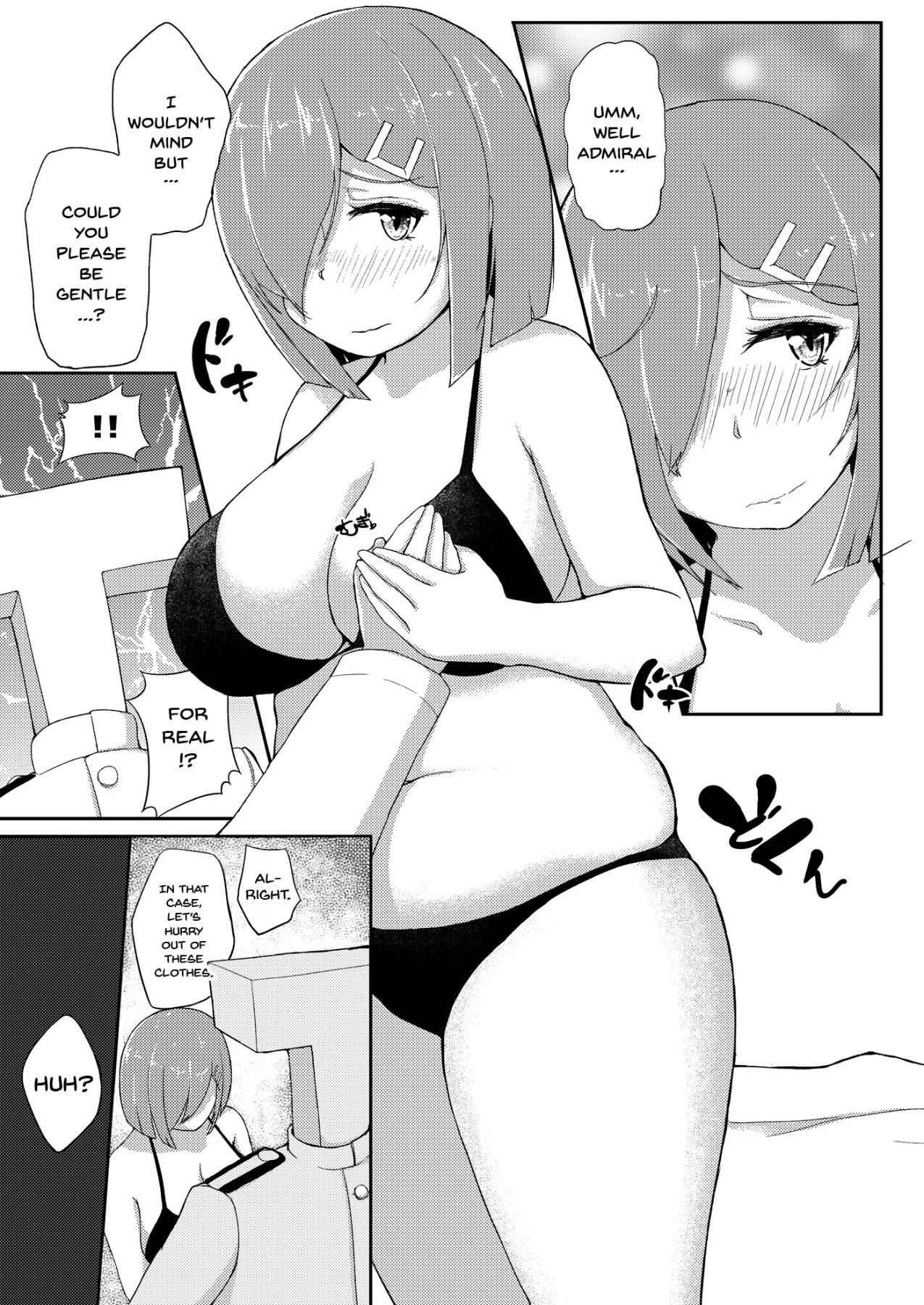 [Auroramix (Shigekix)] Maru Yoku Switch | Hamakaze's Lust Switch (Kantai Collection -KanColle-) [English] {Doujins.com} [Digital]