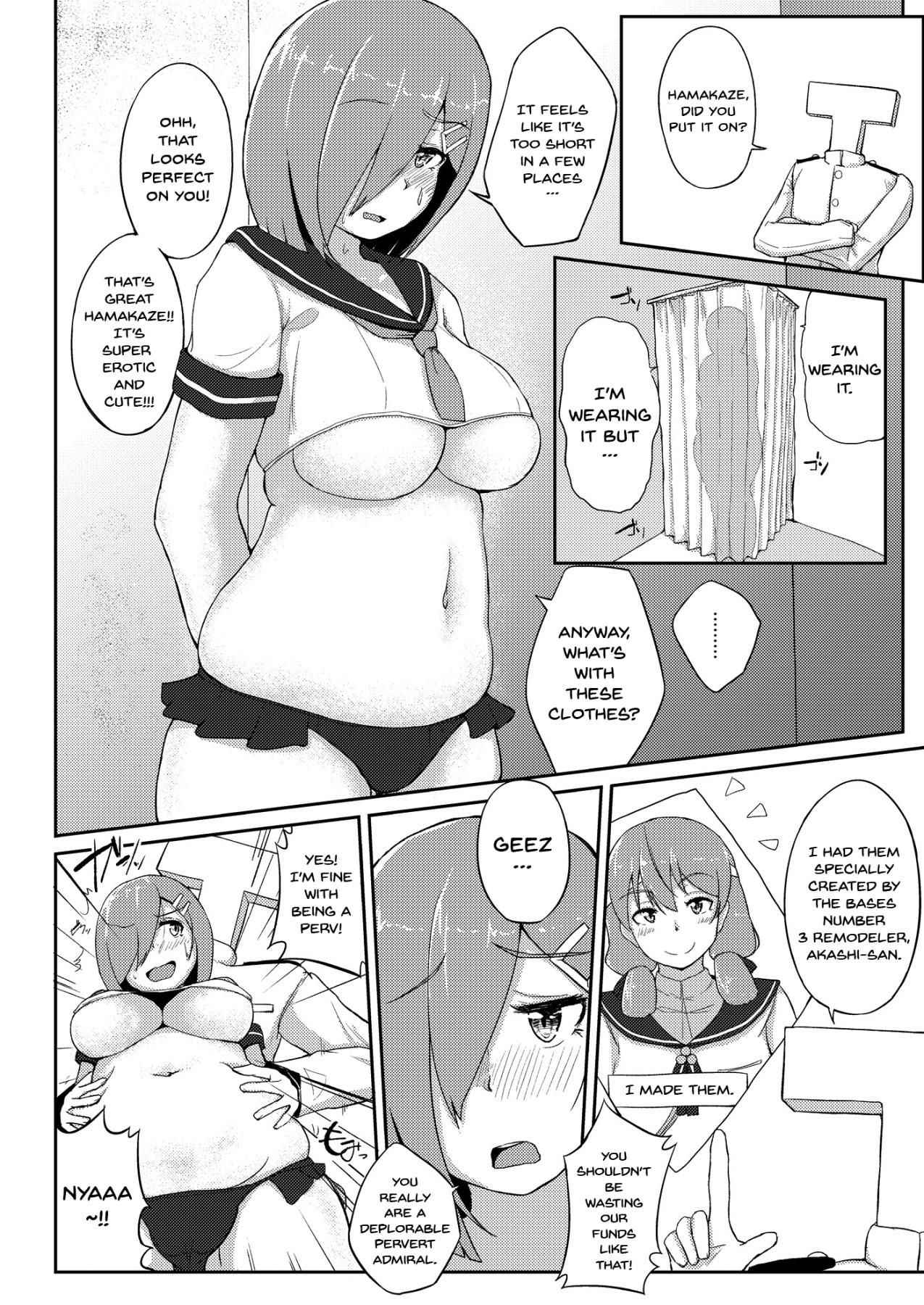 [Auroramix (Shigekix)] Maru Yoku Switch | Hamakaze's Lust Switch (Kantai Collection -KanColle-) [English] {Doujins.com} [Digital]