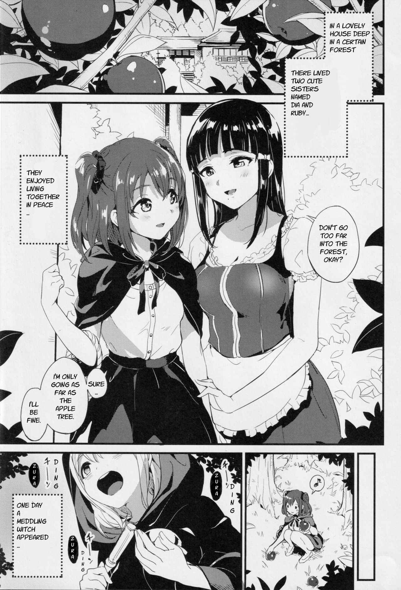 (C93) [macdoll (Shijou Mako)] Ruby-chan ni Haeru Ohanashi (Love Live! Sunshine!!) [English] {Bewbs666}