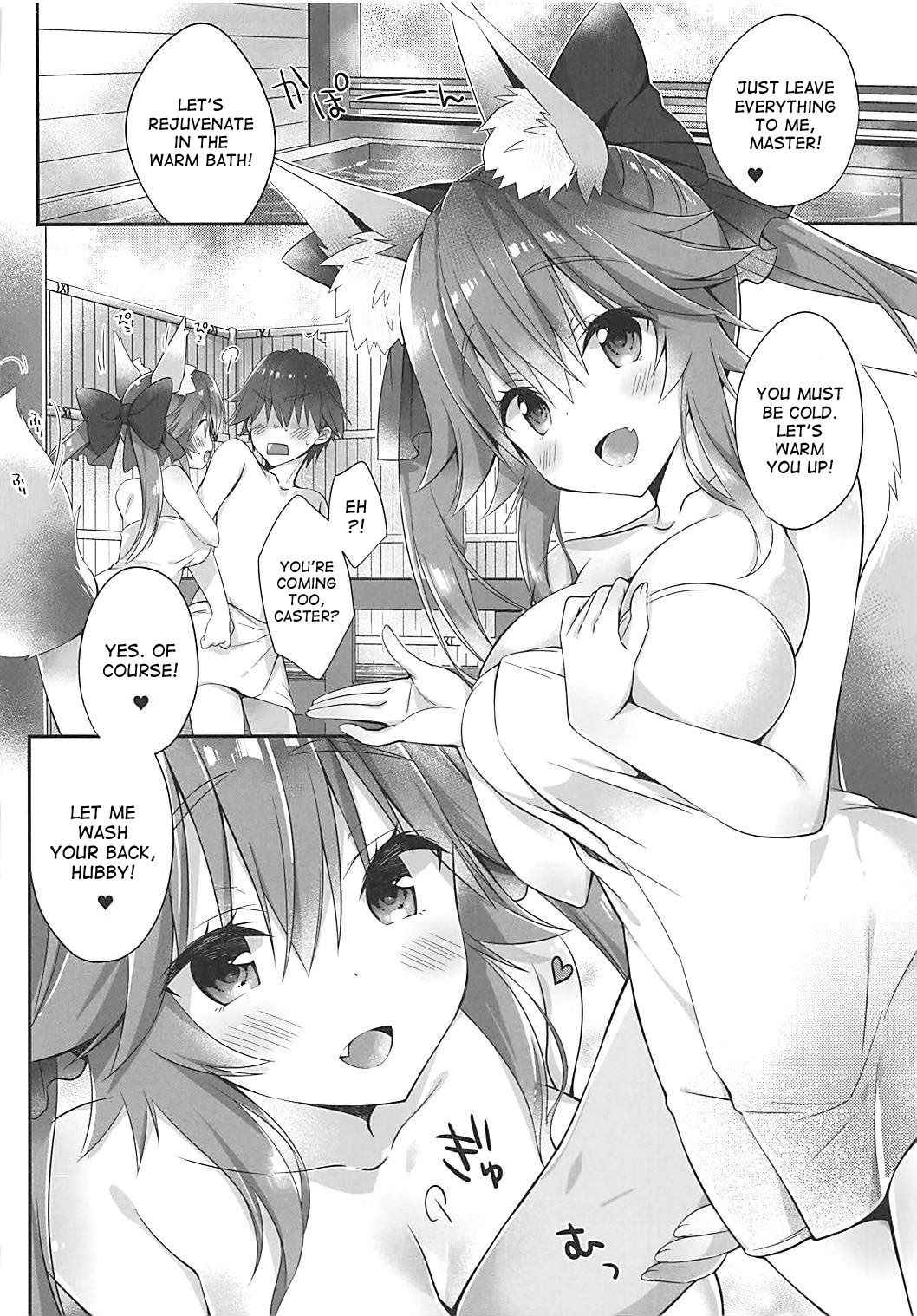 (COMIC1☆13) [Dragon Kitchen (Sasorigatame)] Ore to Tamamo to Bathroom (Fate/Extra) [English] [desudesu]