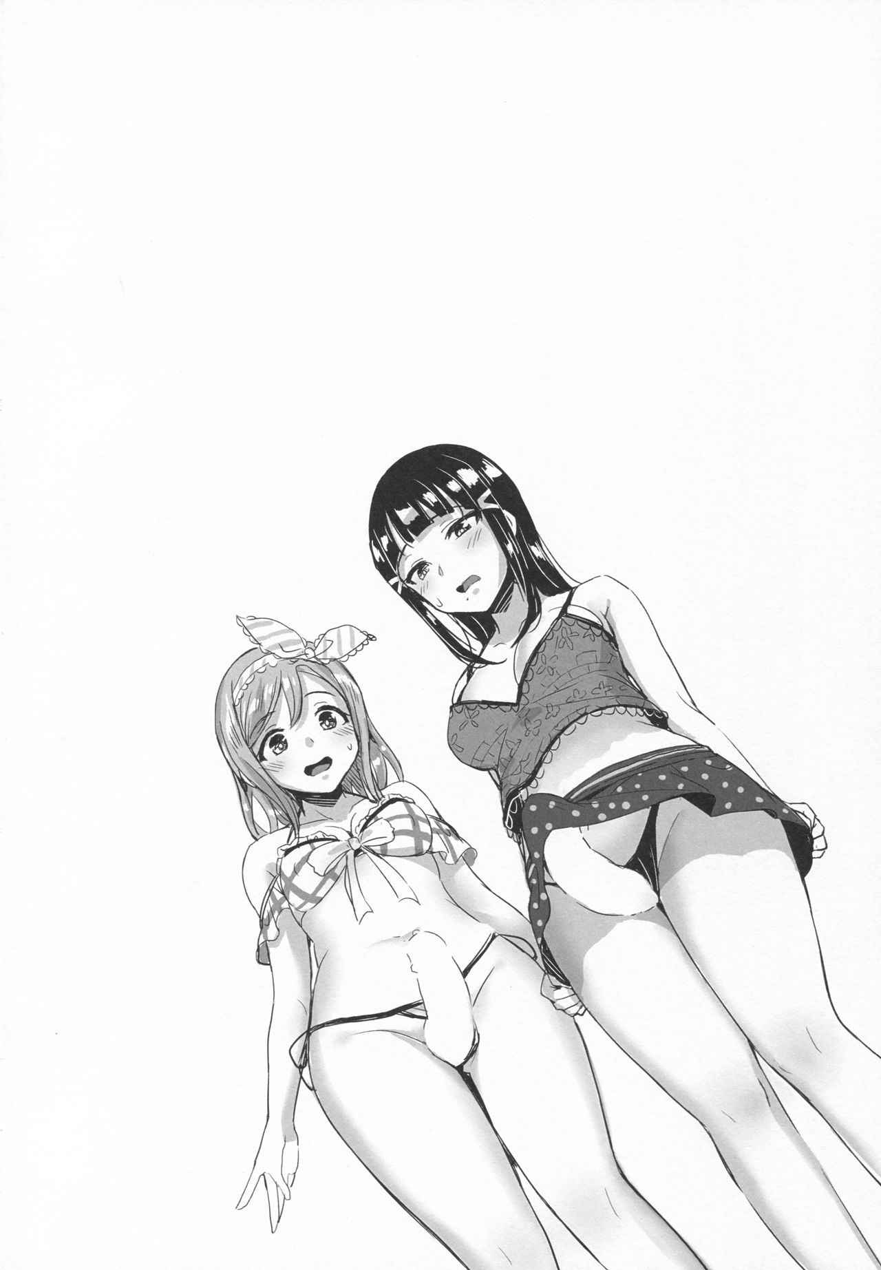 (C92) [macdoll (Shijou Mako)] shutter chance!! (Love Live! Sunshine!!) [English] {bewbs666}