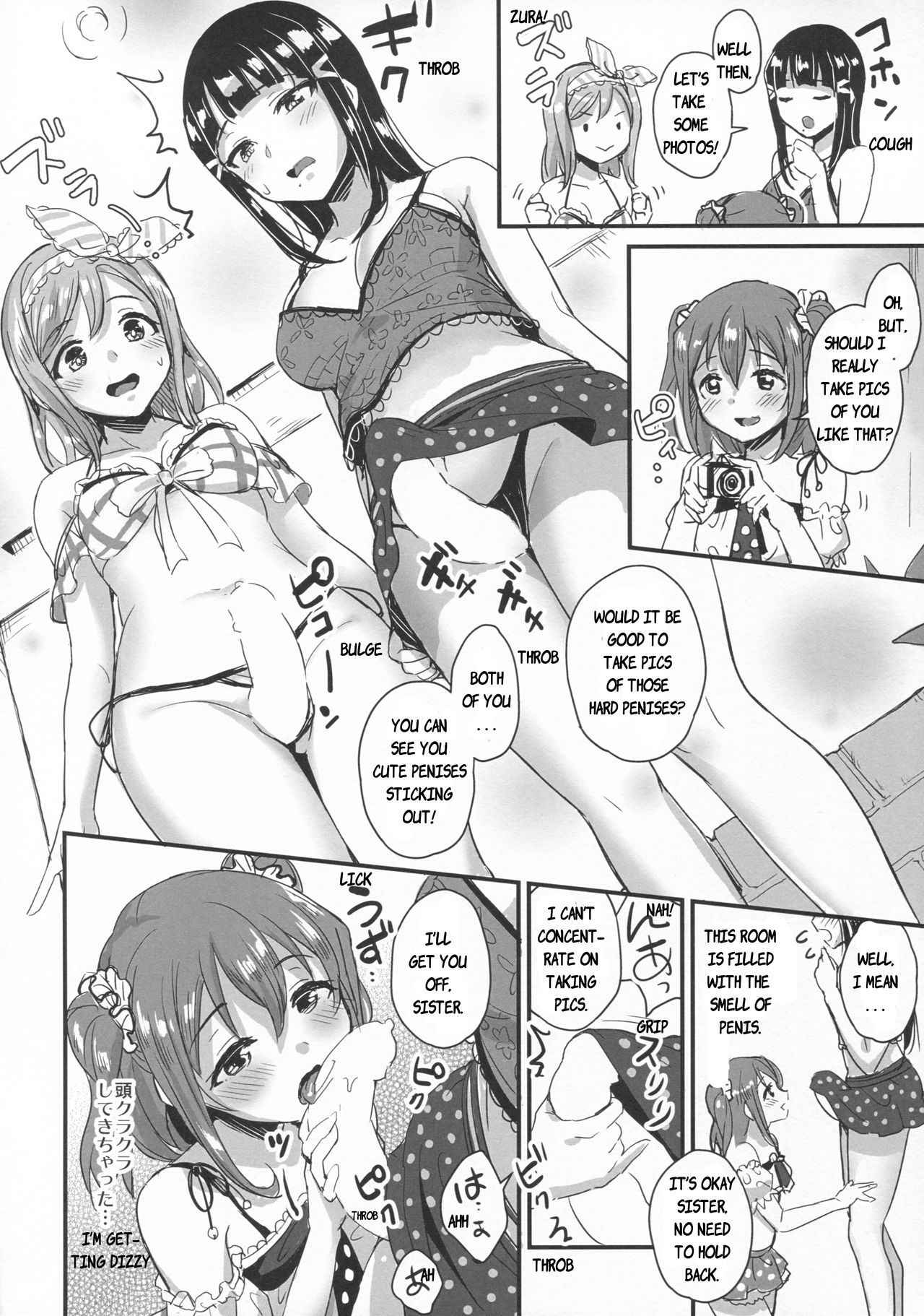 (C92) [macdoll (Shijou Mako)] shutter chance!! (Love Live! Sunshine!!) [English] {bewbs666}