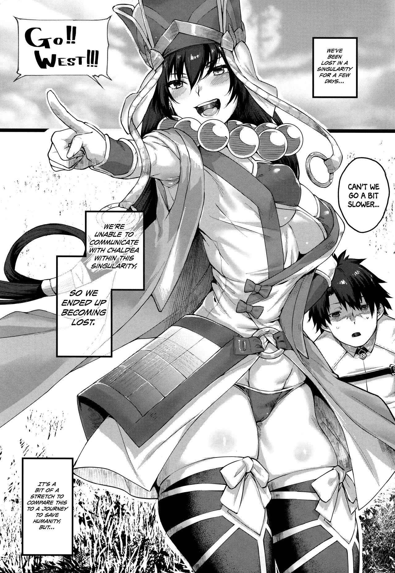 (COMIC1☆13) [Karuwani (Rama)] Nanmokanmo Mujikaku de Muboubi na Sanzou-chan ga Warui. (Fate/Grand Order) [English] =White Symphony=