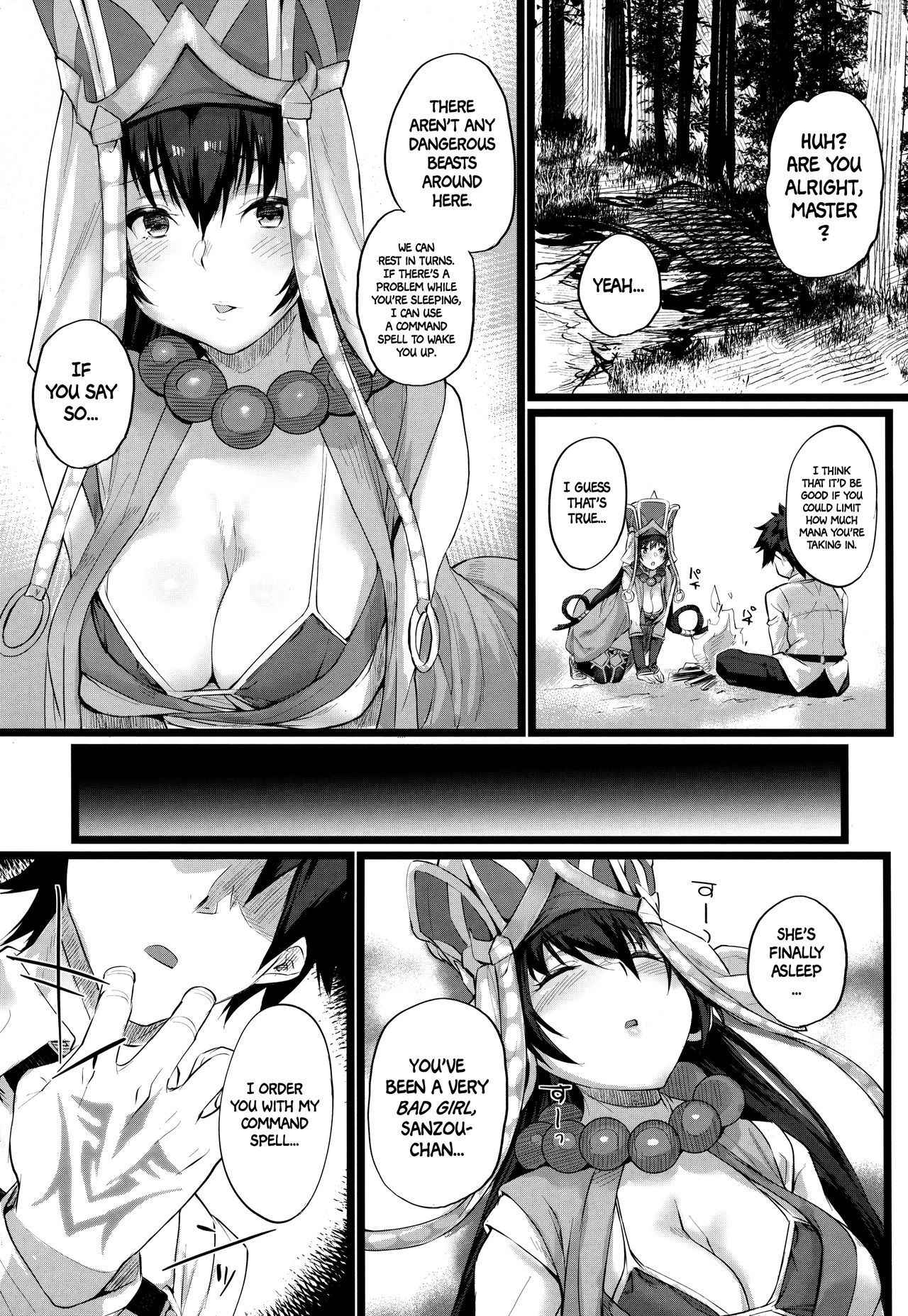 (COMIC1☆13) [Karuwani (Rama)] Nanmokanmo Mujikaku de Muboubi na Sanzou-chan ga Warui. (Fate/Grand Order) [English] =White Symphony=