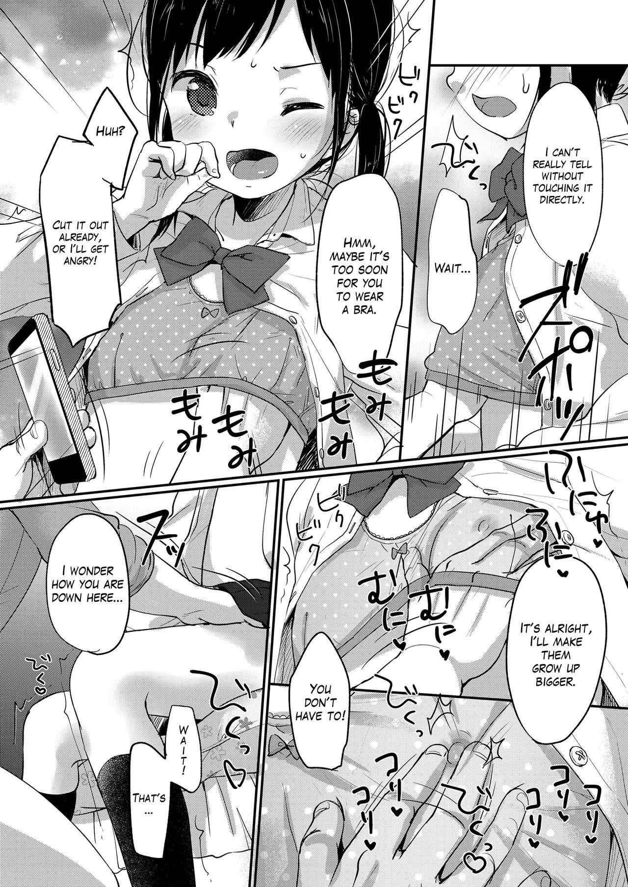 [Yukiu Con] Jurizanmai | Feasting on Juri (COMIC LO 2018-06) [English] [SakuraCircle] [Digital]