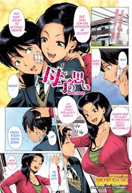 [Shinozuka Yuuji] Oyako no Omoi | El Amor de una Madre (COMIC Tenma 2016-03) [Spanish] [OCHOH] [Colorized] [Decensored]