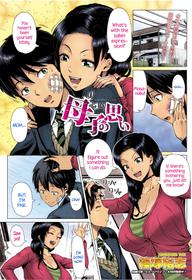 [Shinozuka Yuuji] Oyako no Omoi | A mother´s love (COMIC Tenma 2016-03) [English] [OCHOH] [Colorized]