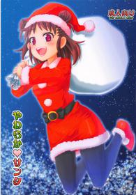 (C91) [Nekousa Pudding (Ra-men)] Yawaraka Santa (THE IDOLM@STER CINDERELLA GIRLS)