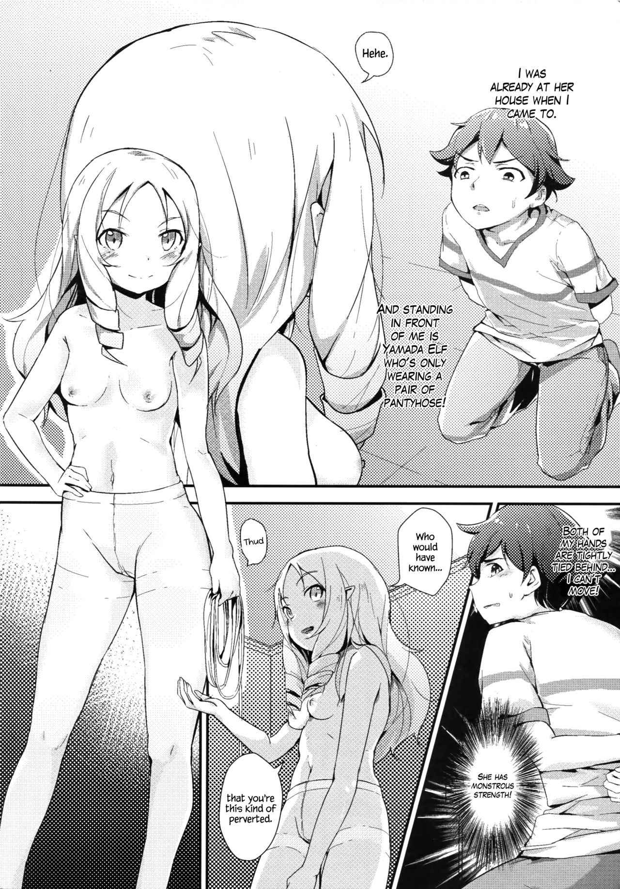 [Akari (GuiZhenCao)] Yamada Elf to Delicious Pansuto (Eromanga Sensei) [English] {Hennojin}