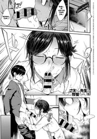 [Spiritus Tarou] Sae-chan Sensei ha Gaman Dekinai | Professor Sae Can't Hold Herself Back (COMIC Anthurium 2018-05) [English] [Rotoscopic + mrwayne] [Digital]