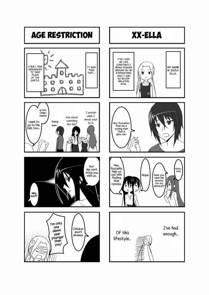 [Honeycomb Koubou (Honeycomb Kouzou)] Ousai 3 (Seitokai Yakuindomo) [English] {Hennojin}