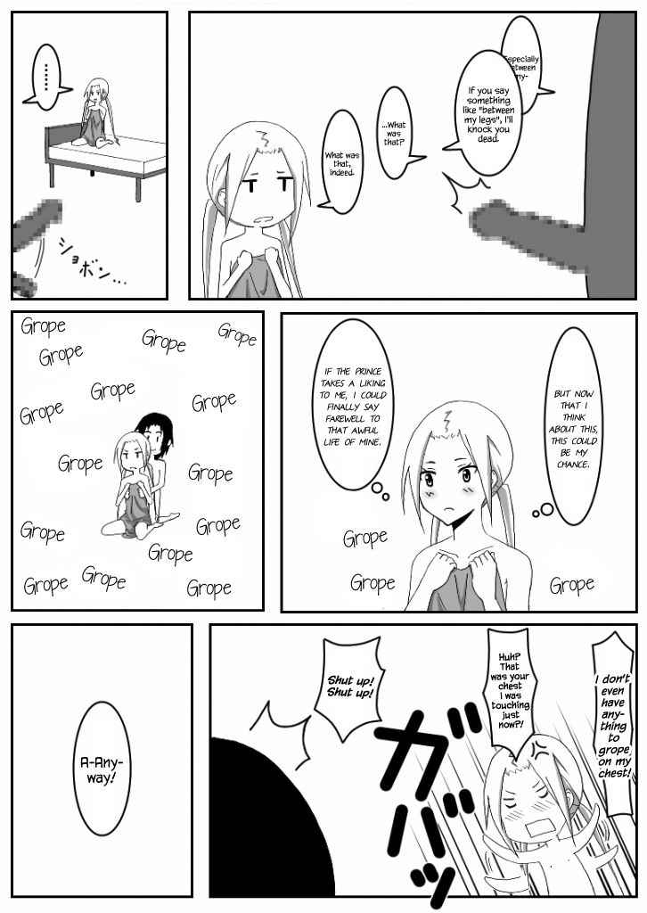 [Honeycomb Koubou (Honeycomb Kouzou)] Ousai 3 (Seitokai Yakuindomo) [English] {Hennojin}