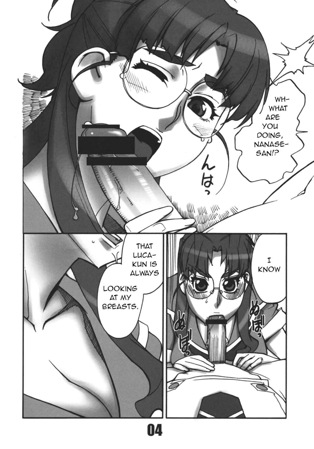 (C74) [Matagitei (Ookubo Matagi)] FxF (Macross Frontier) [English] [q91]