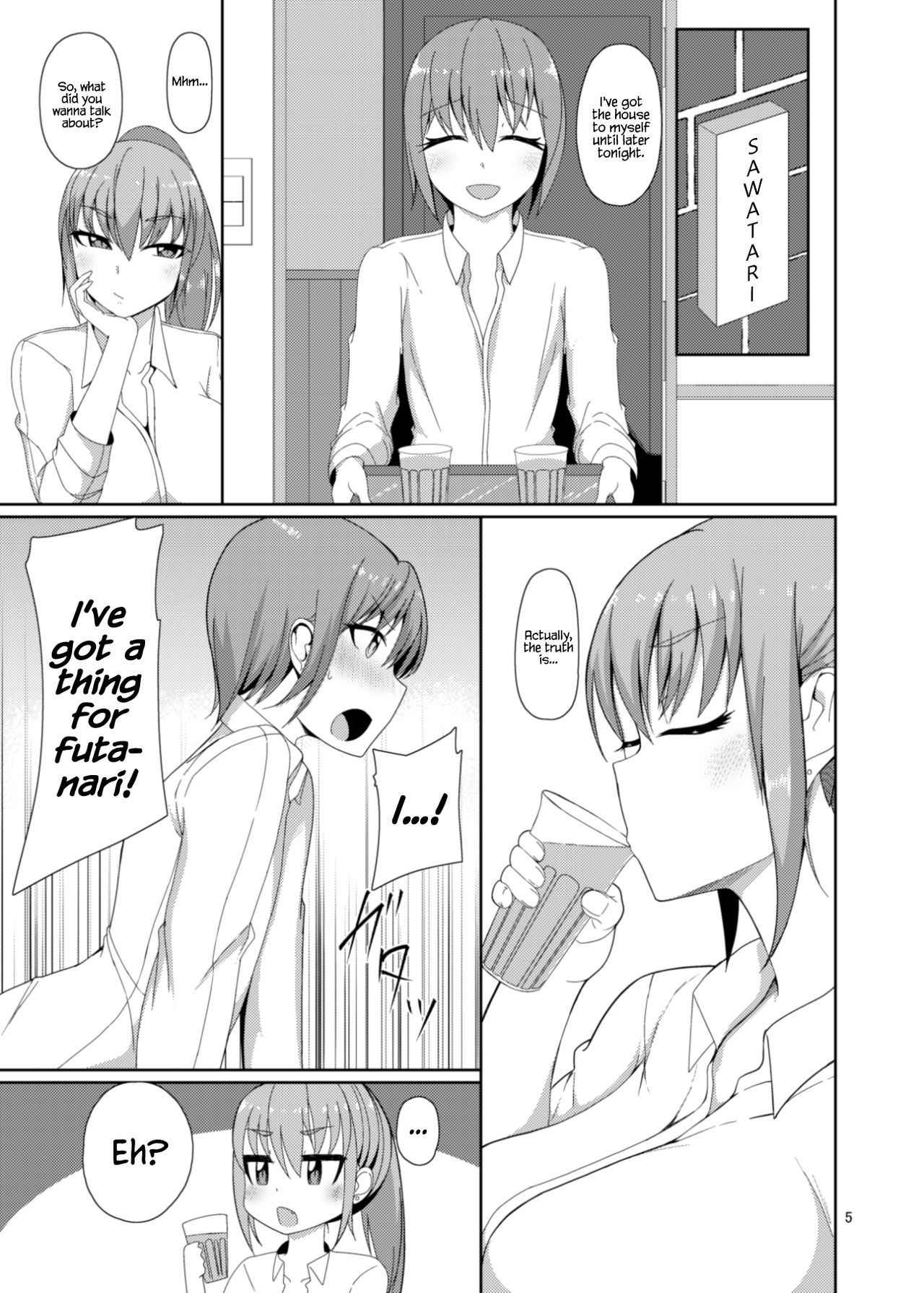 [Kamukamu! (Nmasse)] Classmate no Futanarikko [English]