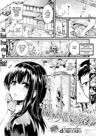 [doumou] Natsu to Hako | Summer and Box (COMIC Shingeki 2017-09) [English] [obsoletezero] [Digital]