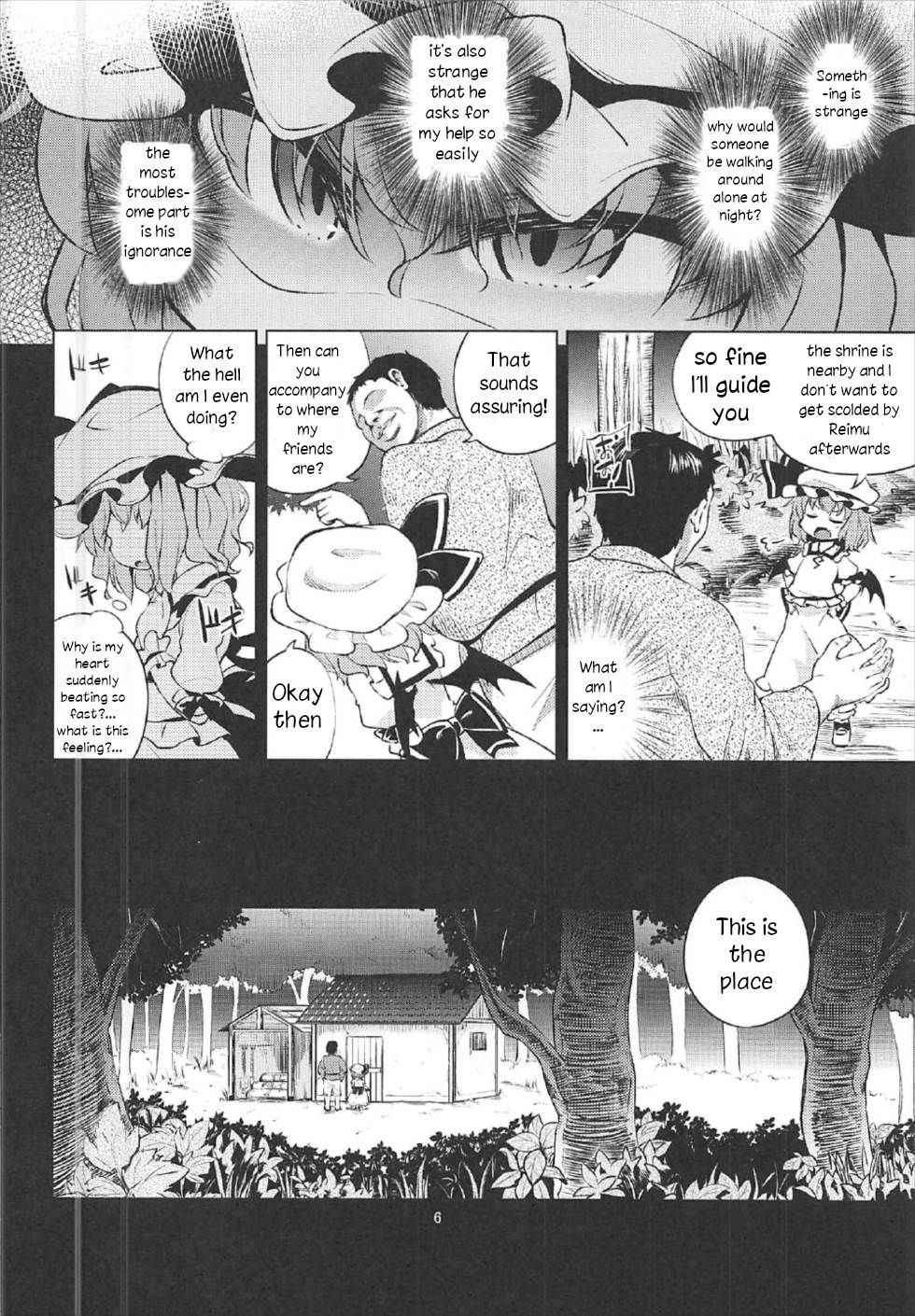 (C92) [Happiness Milk (Obyaa)] Scarlet Hearts 2 (Touhou Project) [English] [Hardcore-translations]