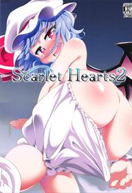 (C92) [Happiness Milk (Obyaa)] Scarlet Hearts 2 (Touhou Project) [English] [Hardcore-translations]