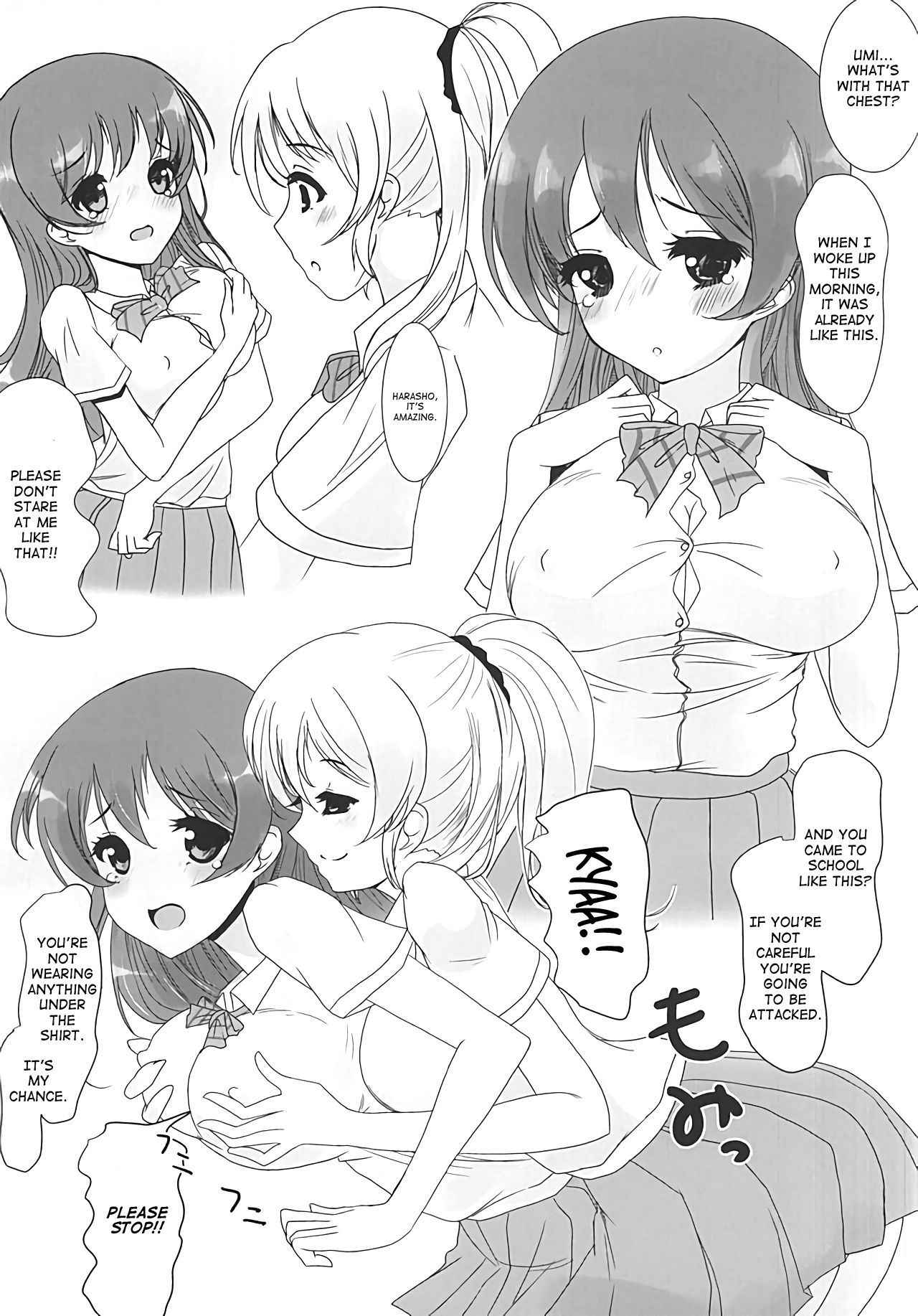 (Anata to Love Live! 5) [frapowa (frapowa)] Konna Watashi ni Nacchatta (Love Live!) [English]