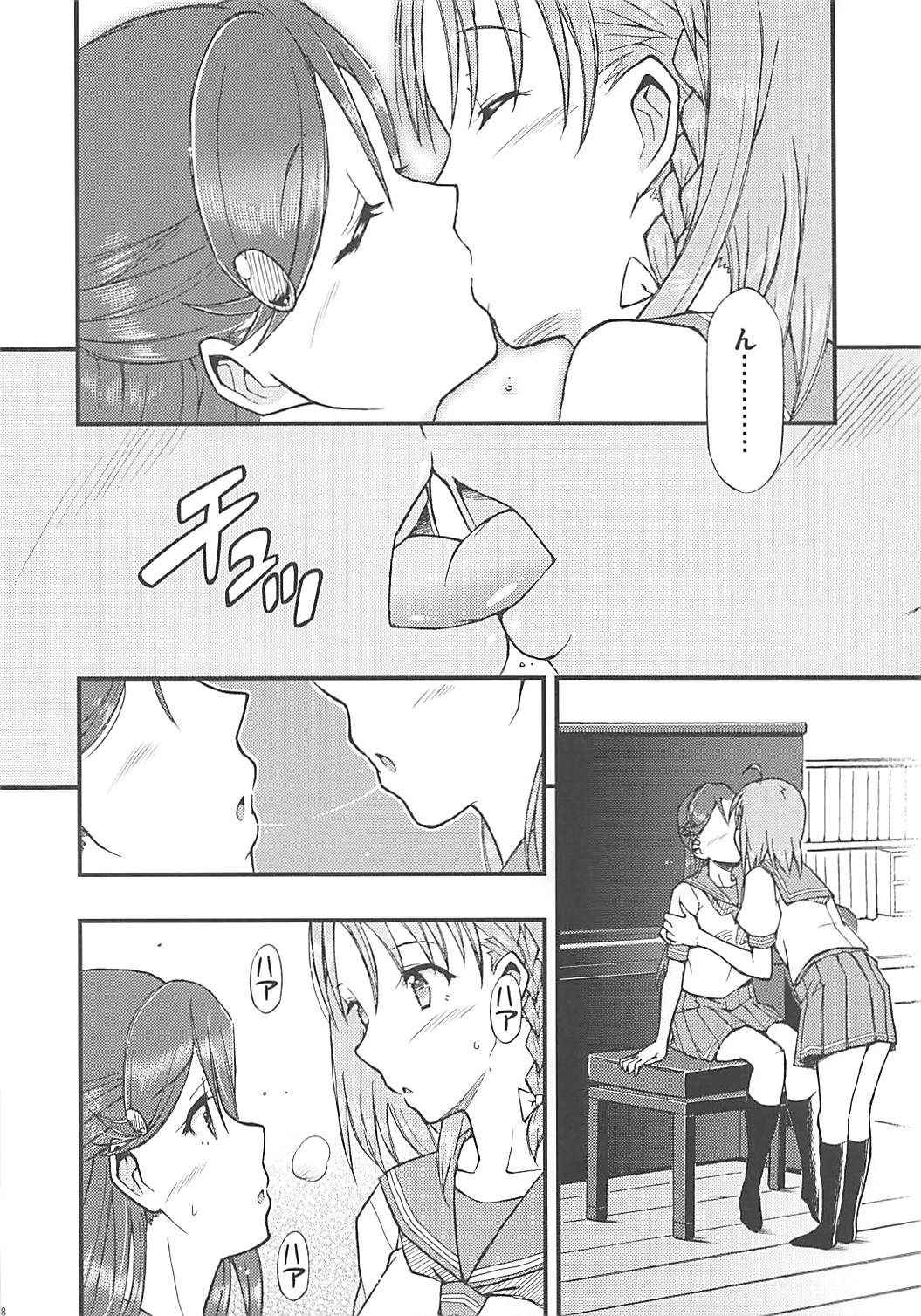 (COMIC1☆13) [Hetalearts (BLACKHEART)] Tsutaeru Kimochi Tsutawaru Kotoba (Love Live! Sunshine!!)