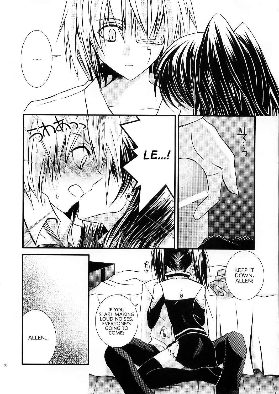 (CR37) [YLANG-YLANG (Ichie Ryouko)] PINK PRISONER (D.Gray-man) [English] [kusanyag & Hunter Nightblood]