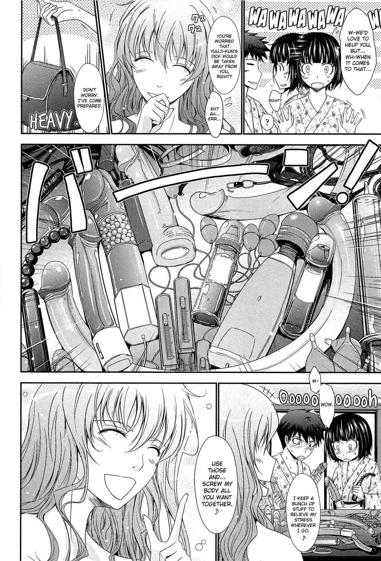 [TANA] Oyome-sama Honey Days Joukan Ch. 6 [English] [biribiri]