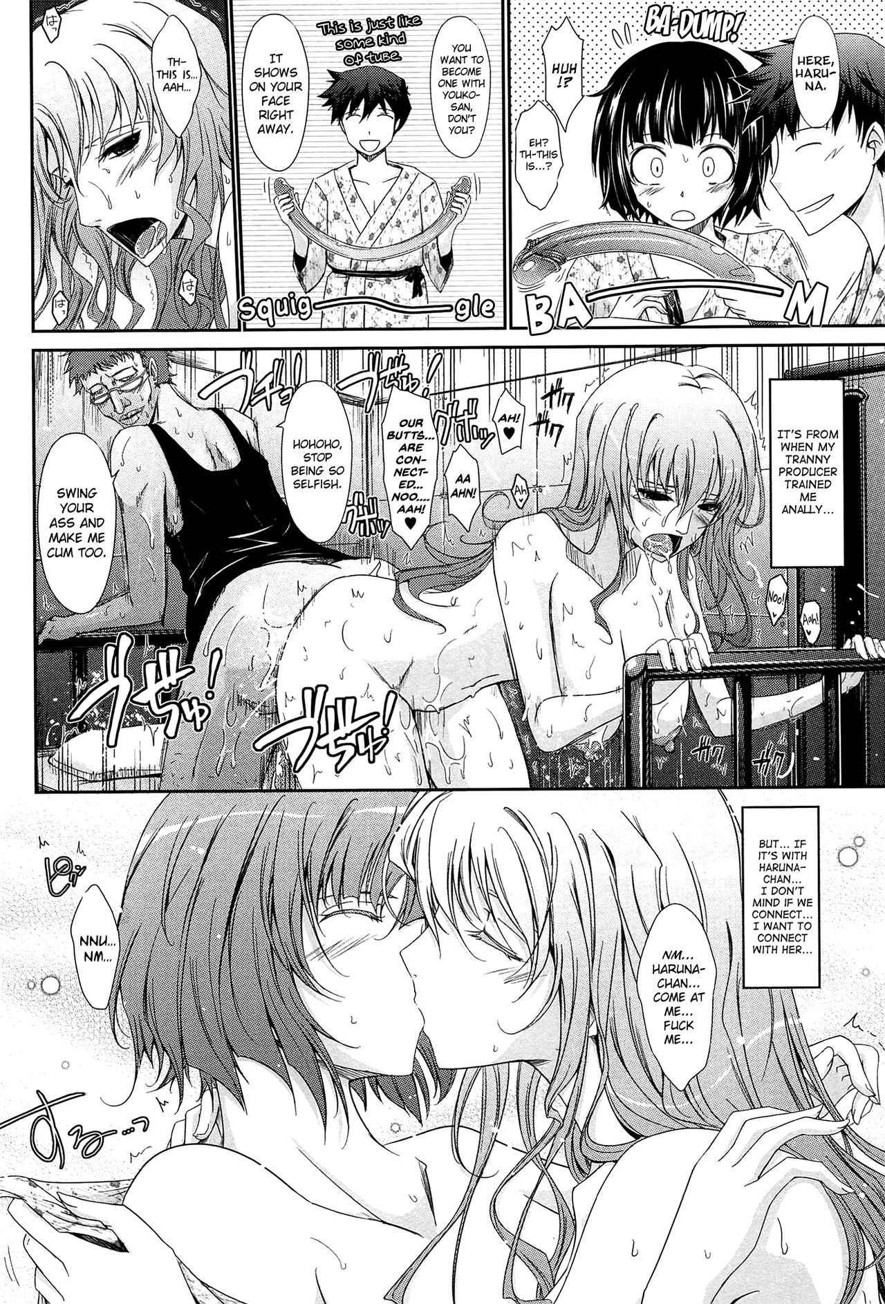 [TANA] Oyome-sama Honey Days Joukan Ch. 6 [English] [biribiri]