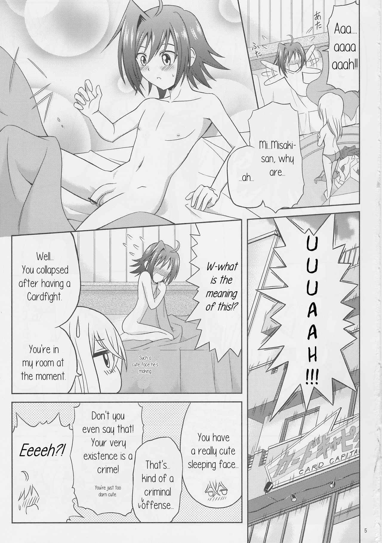 (COMIC1☆6) [Cyber Manga Doujou (Suzuki Metal)] Tsuki no Megami to Mayoi Inu (Cardfight!! Vanguard) [English] [PerceptivePercival]