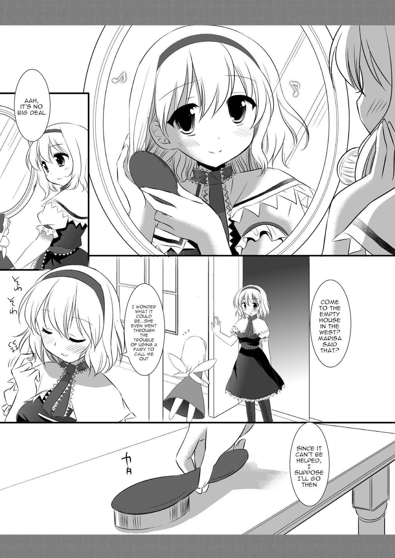 [Nagiyamasugi (Nagiyama)] Touhou Ryoujoku 10 (Touhou Project) [robypoo] [English] [Digital]