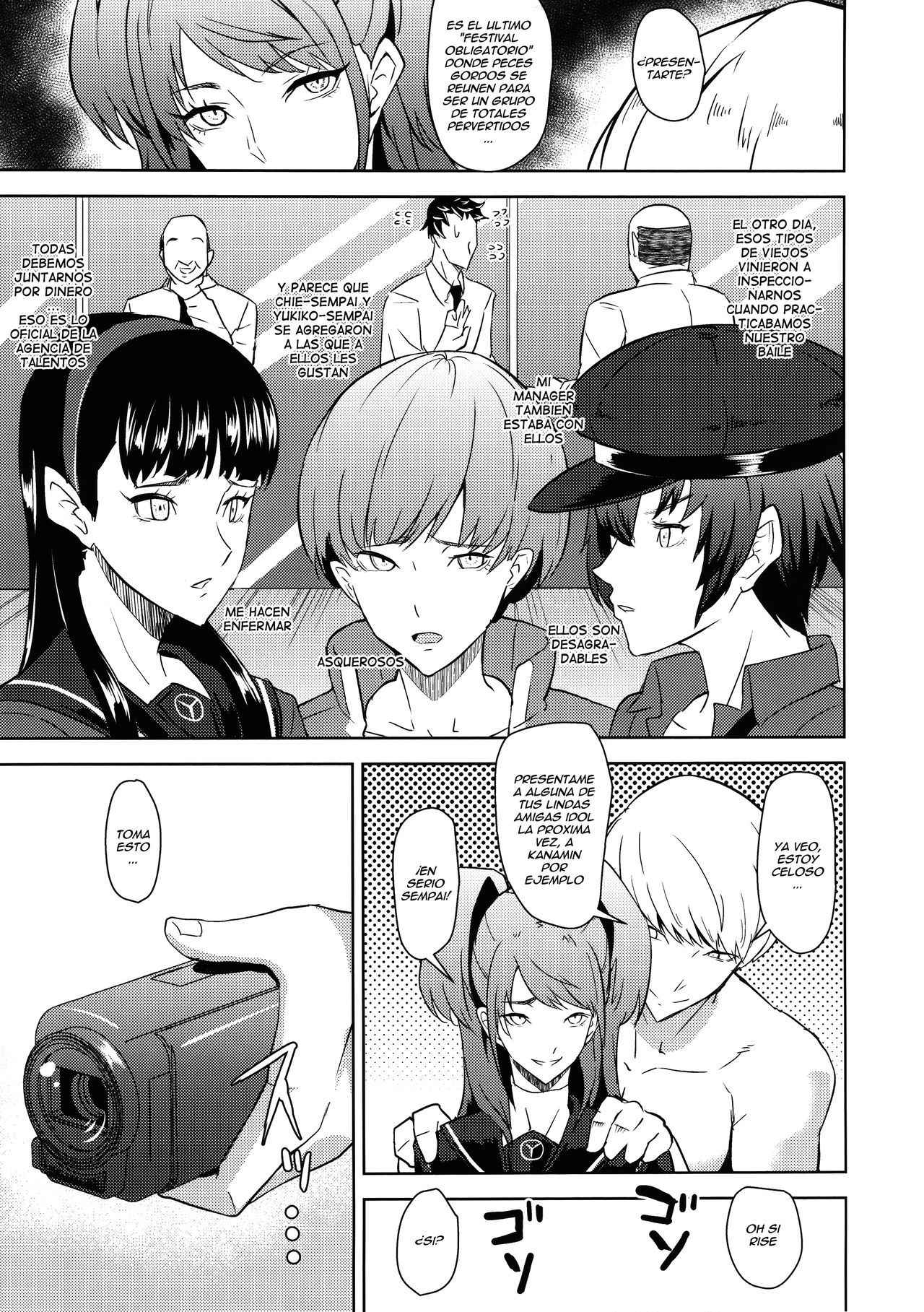 (COMIC1☆10) [Poppenheim (Kamisyakujii Yubeshi)] Shadow World III Kujikawa Rise no Baai (Persona 4) [Spanish] [Ero-Ecchi Scanlation]