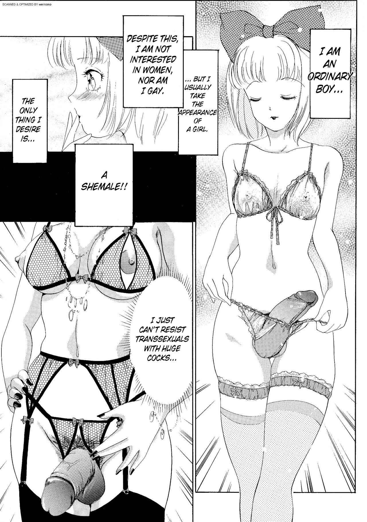 [The Amanoja9] T.S. I LOVE YOU... [English] [Hentai Empire]