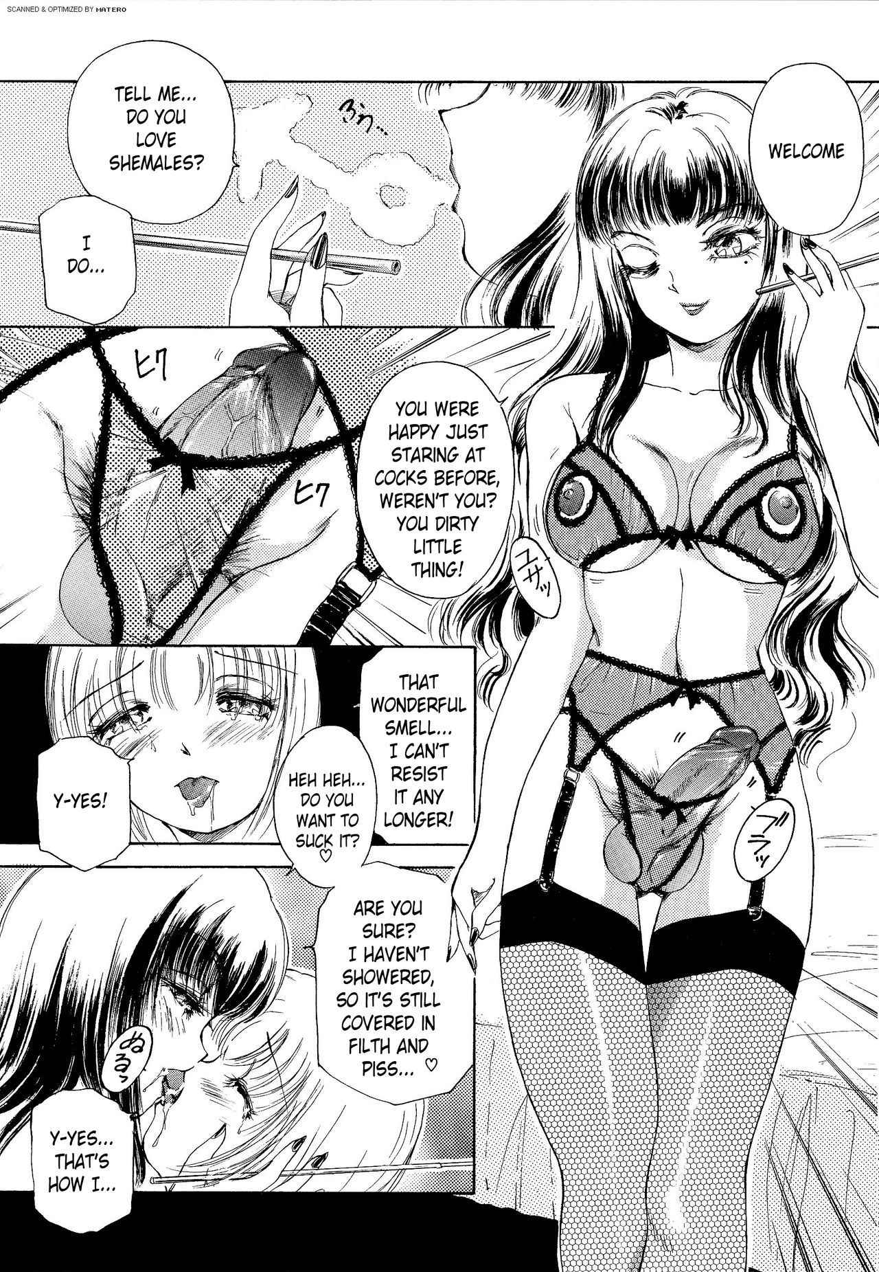 [The Amanoja9] T.S. I LOVE YOU... [English] [Hentai Empire]