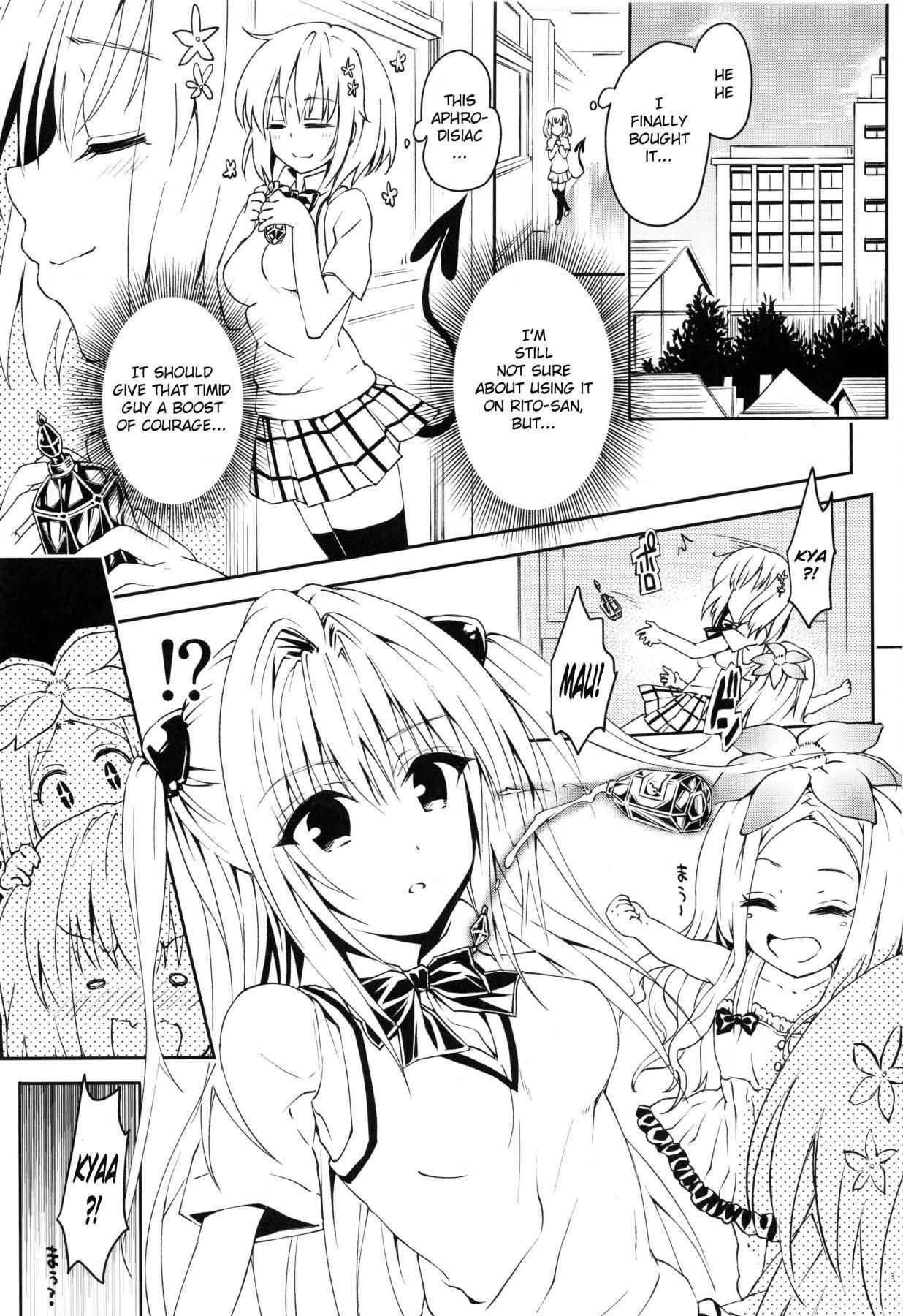 (C92) [Samurai Ninja GREENTEA] Rakuen Keikaku Darkness 2nd -Anaphylaxis is inevitable- Futanari Yami Futatabi (To LOVE-Ru Darkness) [English] {Doujins.com}