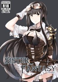 (Comifuro 10) [Jualan Demi Modal Gacha (Deroo)] SISTER FANTASY (Granblue Fantasy) [Indonesian]