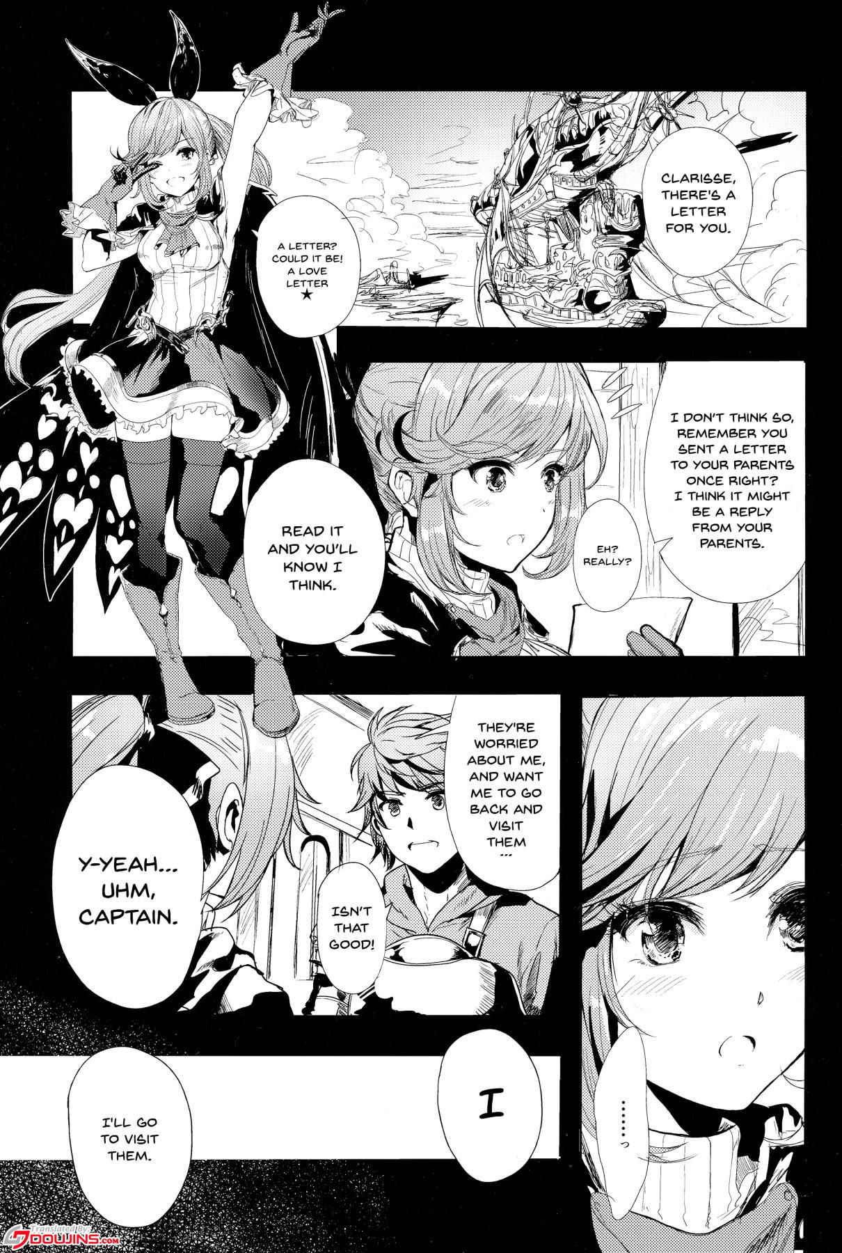 (ToreTama002) [AlberCorp. (Alber)] Clarisse no Sonzaikachi (Granblue Fantasy) [English] {Doujins.com}