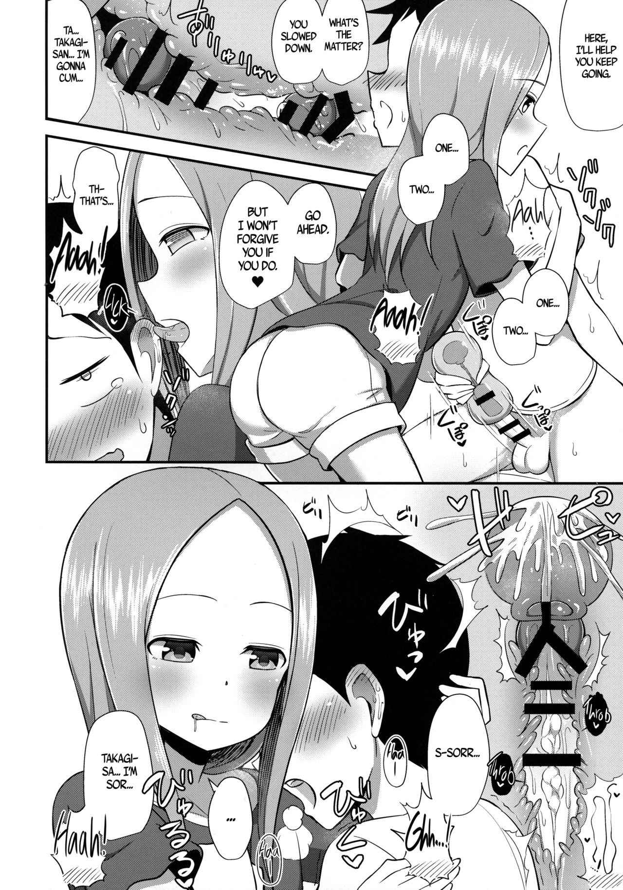 (COMIC1☆13) [Starmine18 (HANABi)] Takagi-san to Onahole | Takagi-san and an Onahole (Karakai Jouzu no Takagi-san) [English] [Rotoscopic]