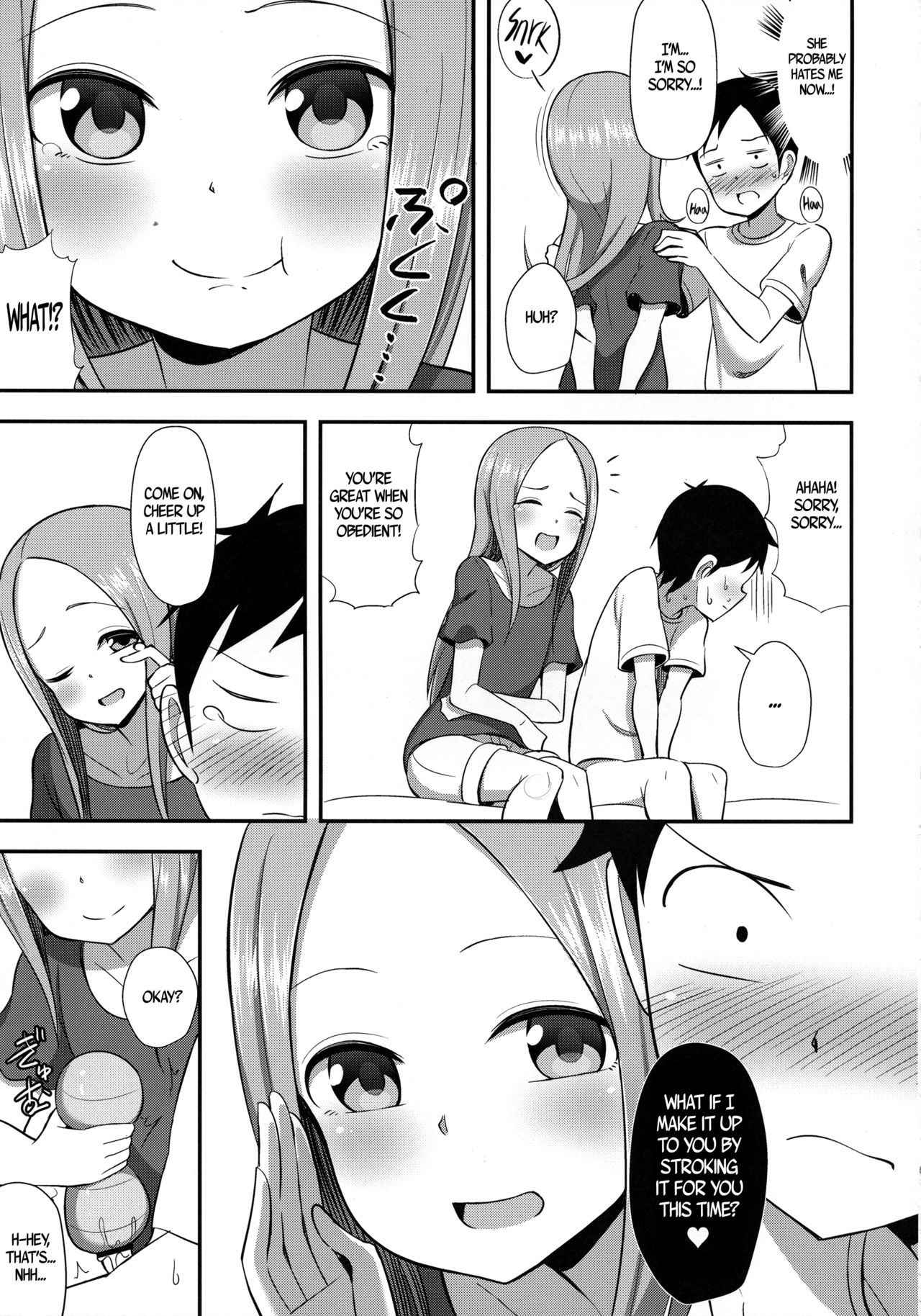 (COMIC1☆13) [Starmine18 (HANABi)] Takagi-san to Onahole | Takagi-san and an Onahole (Karakai Jouzu no Takagi-san) [English] [Rotoscopic]