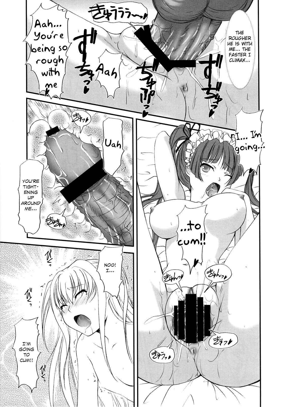 (SC42) [FAF (Hisaya, Misaki)] Choco Holic (Maria Holic) [English] {TheRobotsGhost}