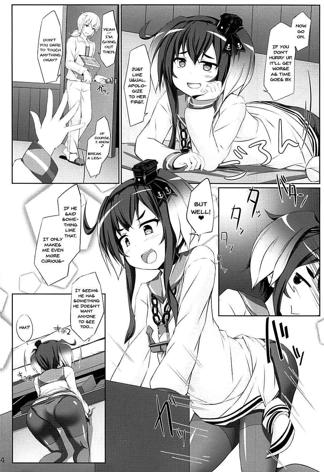 (Houraigekisen! Yo-i! 38Senme) [Sirotaruto (Kotaru)] Tokitsu to Kitsu to | Tokitsu and Kitsu and (Kantai Collection -KanColle-) [English] {Doujins.com}