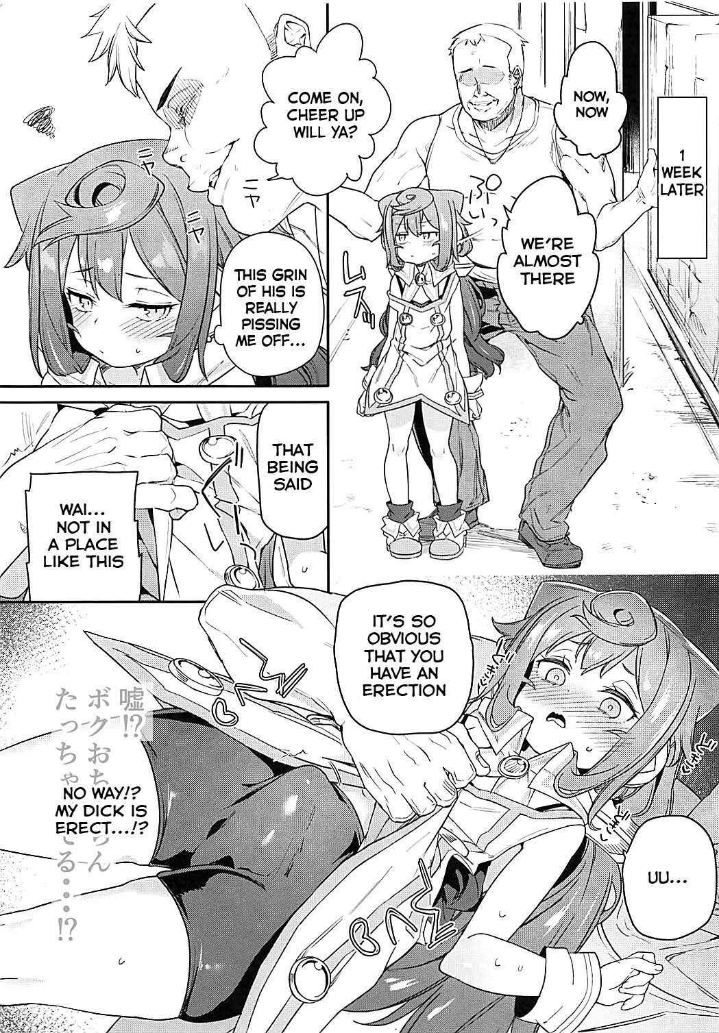 (COMIC1☆13) [Meshikutteneru. (Atage)] Otokonoko AV Gyoukai o Hakadoraseru Hacka Doll 3-gou (Hacka Doll) [English]