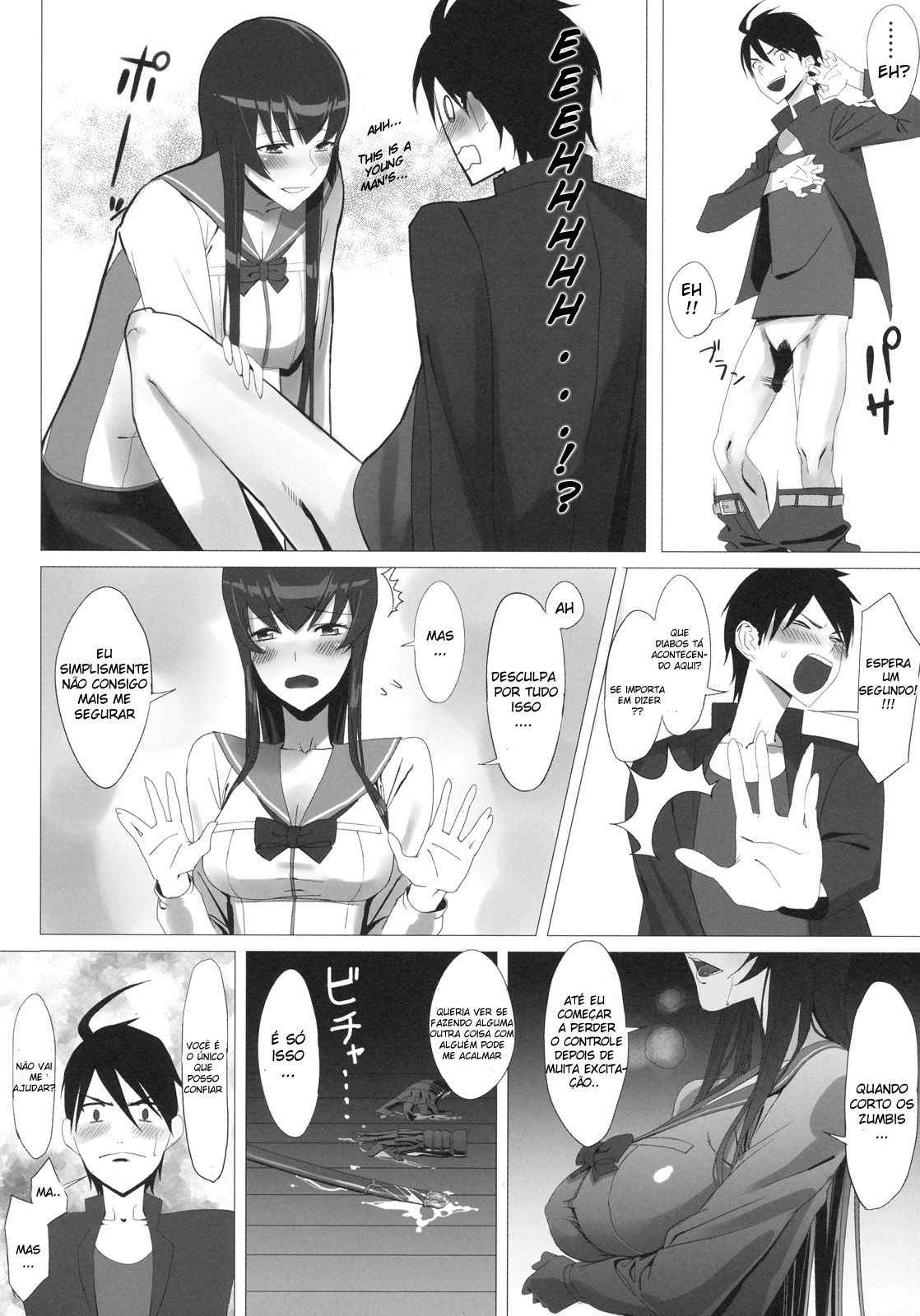 [B☆STROKE (Hijiki)] Busujima Trans (HIGHSCHOOL OF THE DEAD) [Portuguese-BR] [BabyMassacre]