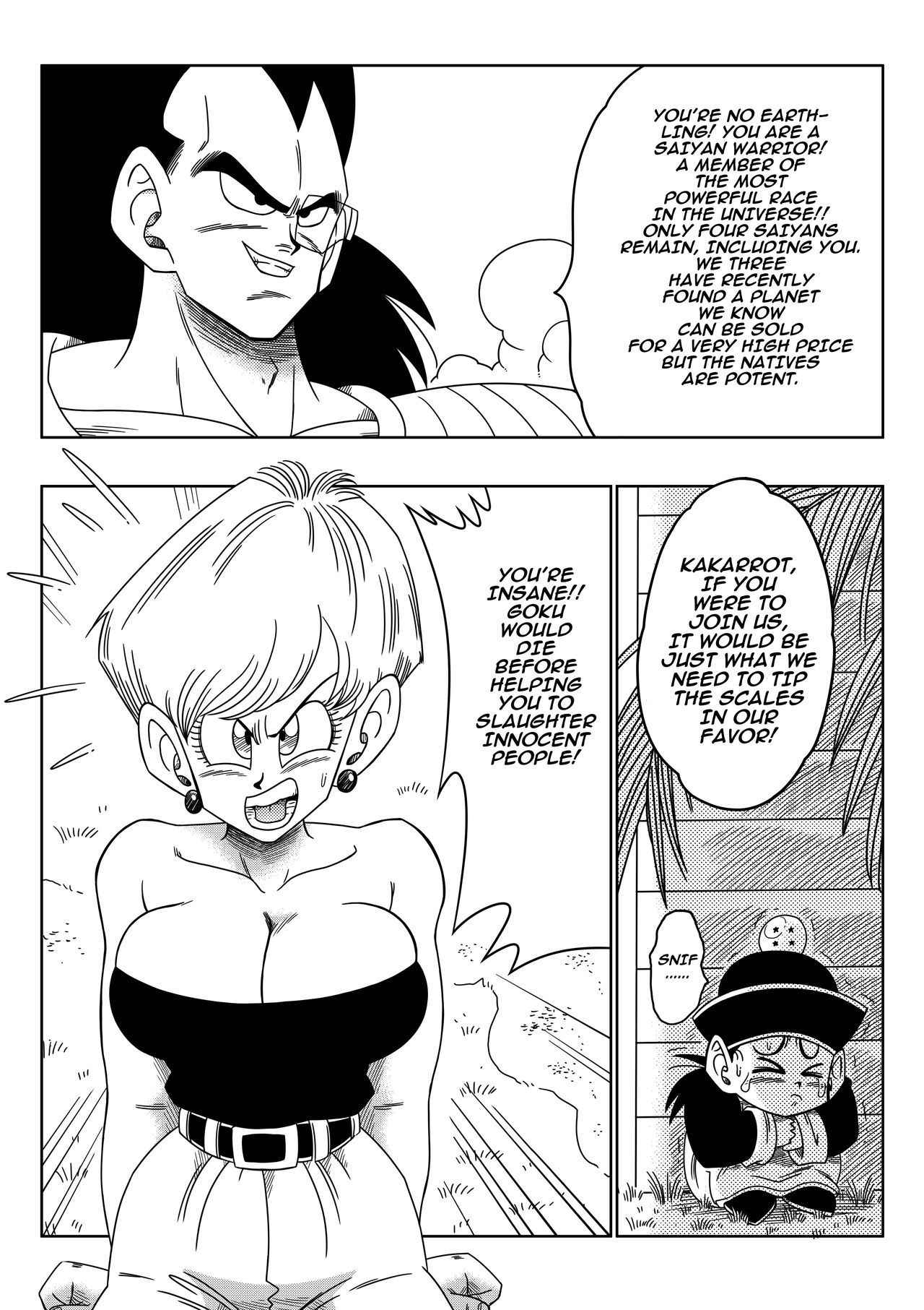 [Yamamoto] EVIL BROTHER (Dragon Ball) [English]