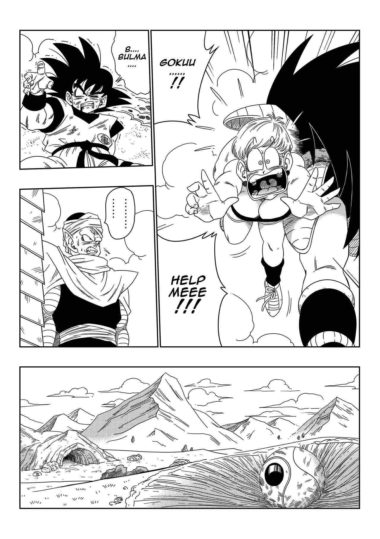 [Yamamoto] EVIL BROTHER (Dragon Ball) [English]