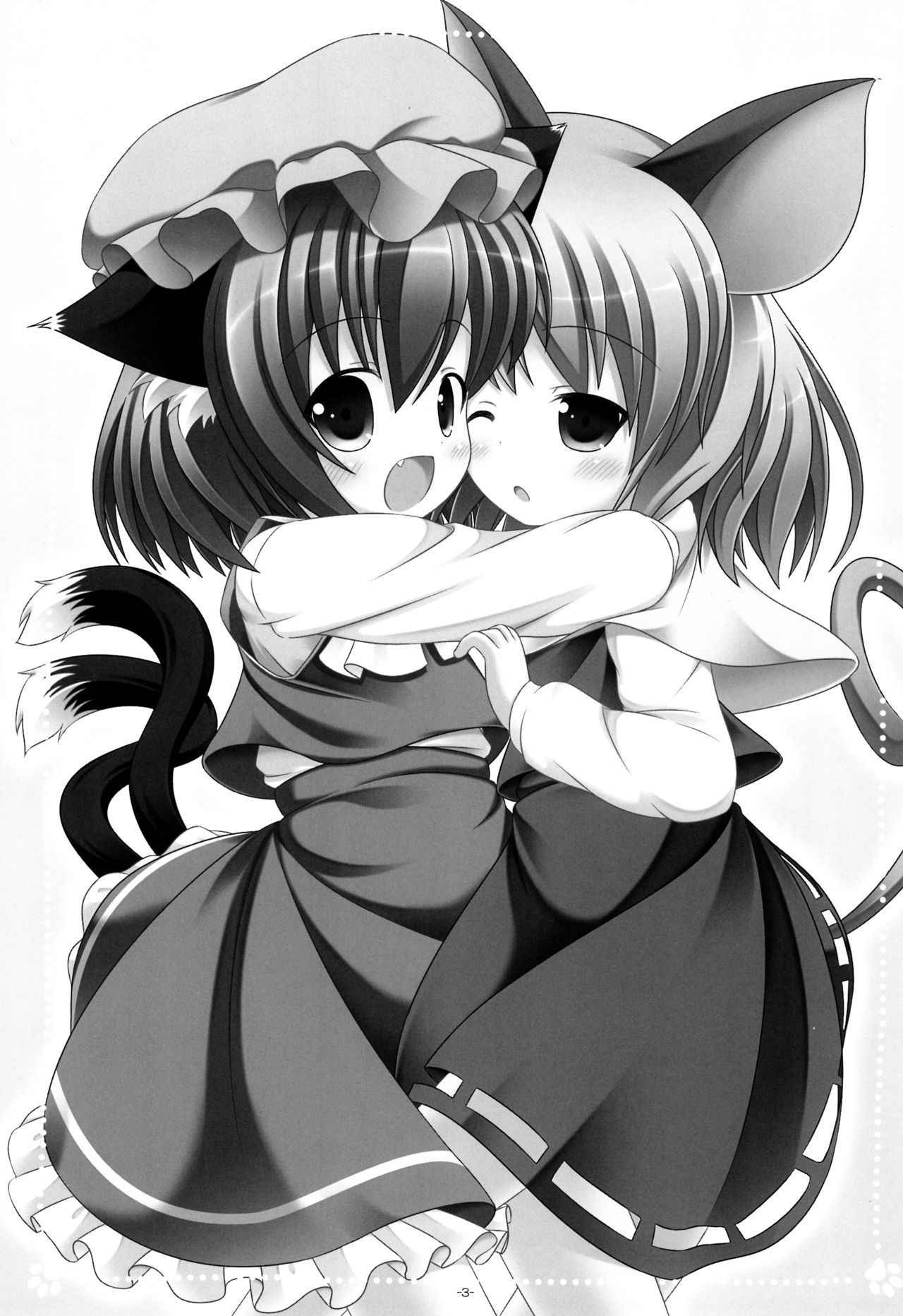 (Yakumo Safari Park 4) [Rakka Sokudo 2.5 (Pira)] Yappari Neko nano. 2 (Touhou Project) [English] [ATF]