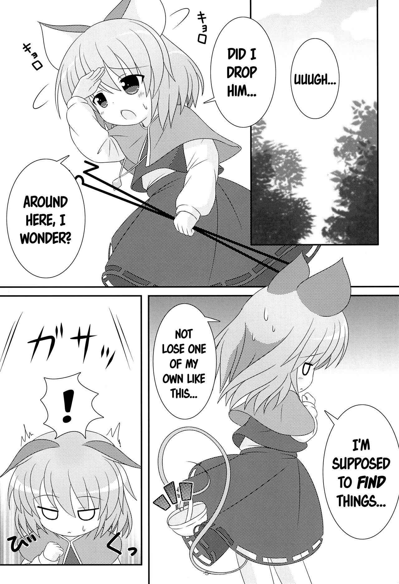 (Yakumo Safari Park 4) [Rakka Sokudo 2.5 (Pira)] Yappari Neko nano. 2 (Touhou Project) [English] [ATF]