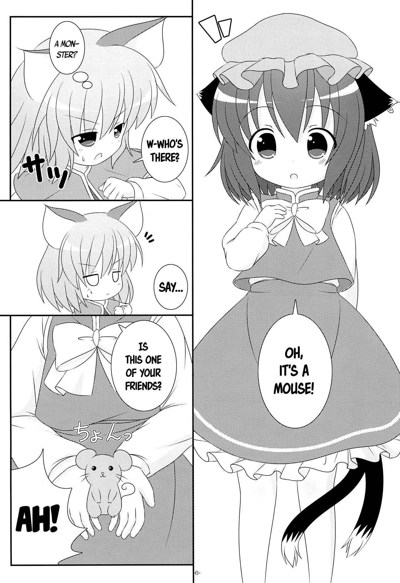 (Yakumo Safari Park 4) [Rakka Sokudo 2.5 (Pira)] Yappari Neko nano. 2 (Touhou Project) [English] [ATF]